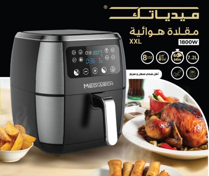 Air Fryer XXL