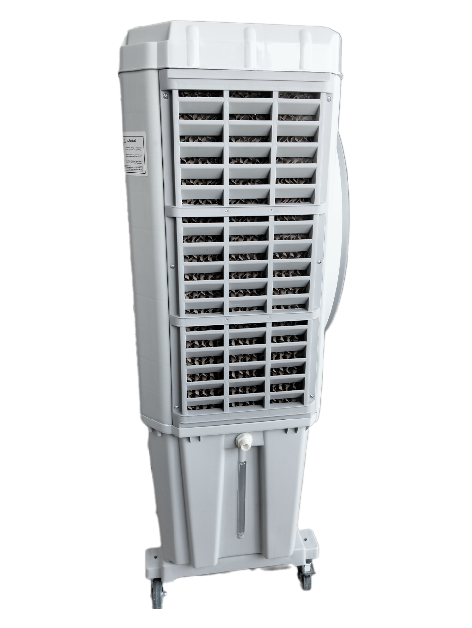 MediaTech Air Cooler 250W-80L